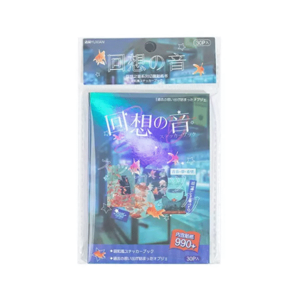 Japanese Retro 30-Page Sticker Book