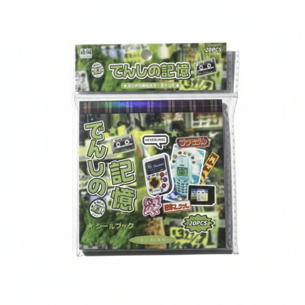 Y2K Millennium 20-Page Sticker Book