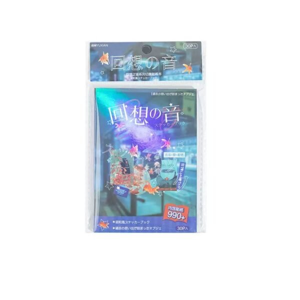 Japanese Retro 30-Page Sticker Book